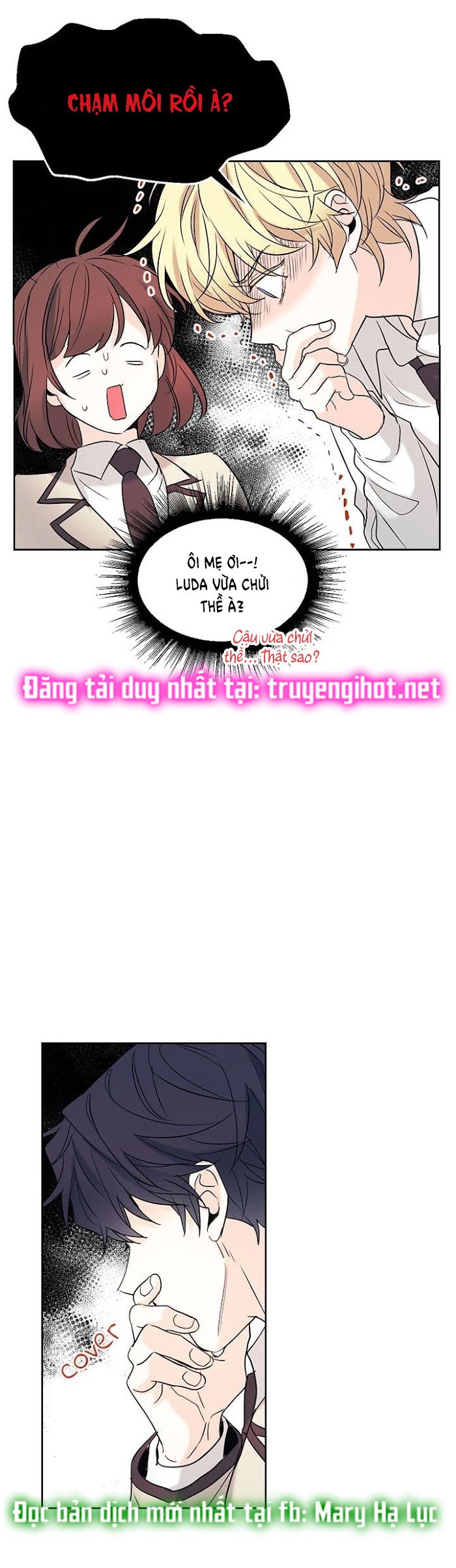 đọc truyện Luật Của Tiểu Thuyết Mạng - Inso