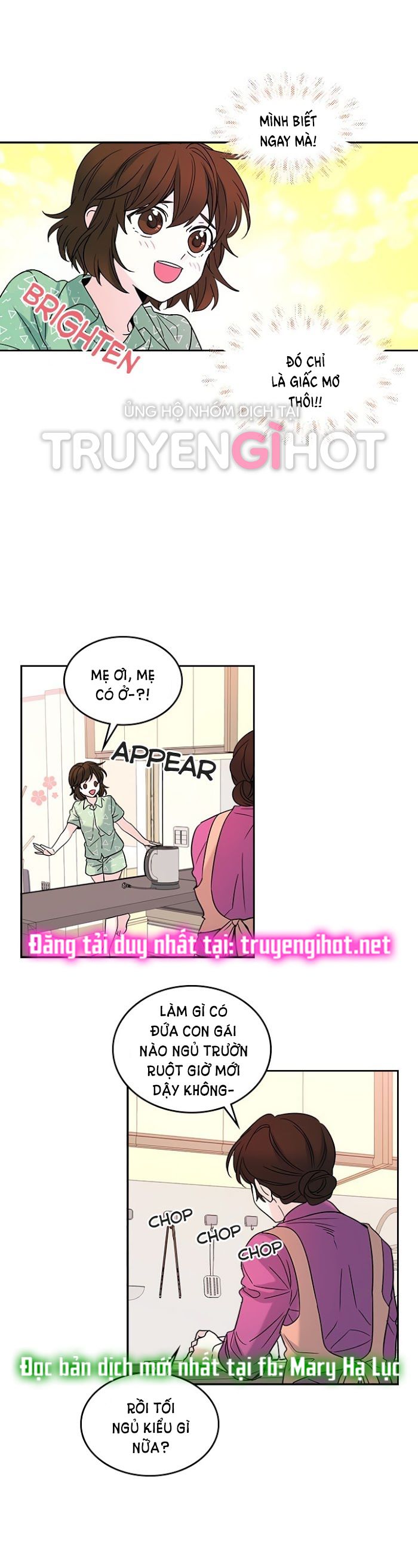 đọc truyện Luật Của Tiểu Thuyết Mạng - Inso