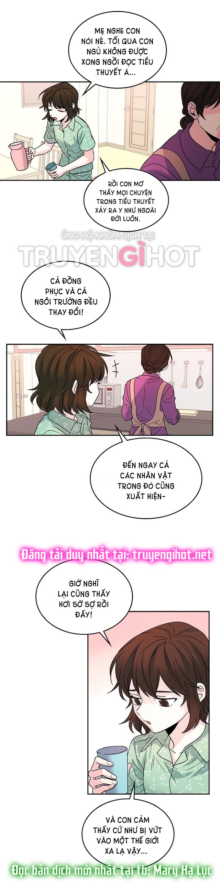đọc truyện Luật Của Tiểu Thuyết Mạng - Inso