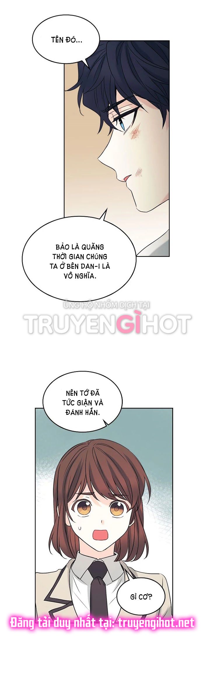 đọc truyện Luật Của Tiểu Thuyết Mạng - Inso