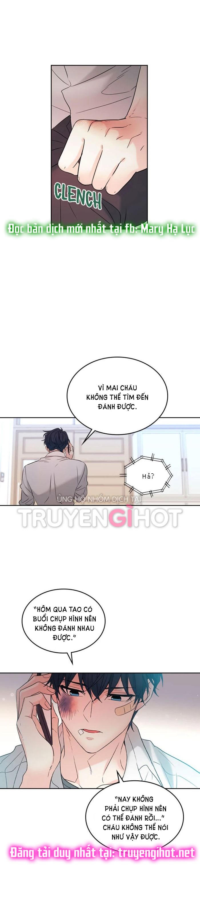 đọc truyện Luật Của Tiểu Thuyết Mạng - Inso