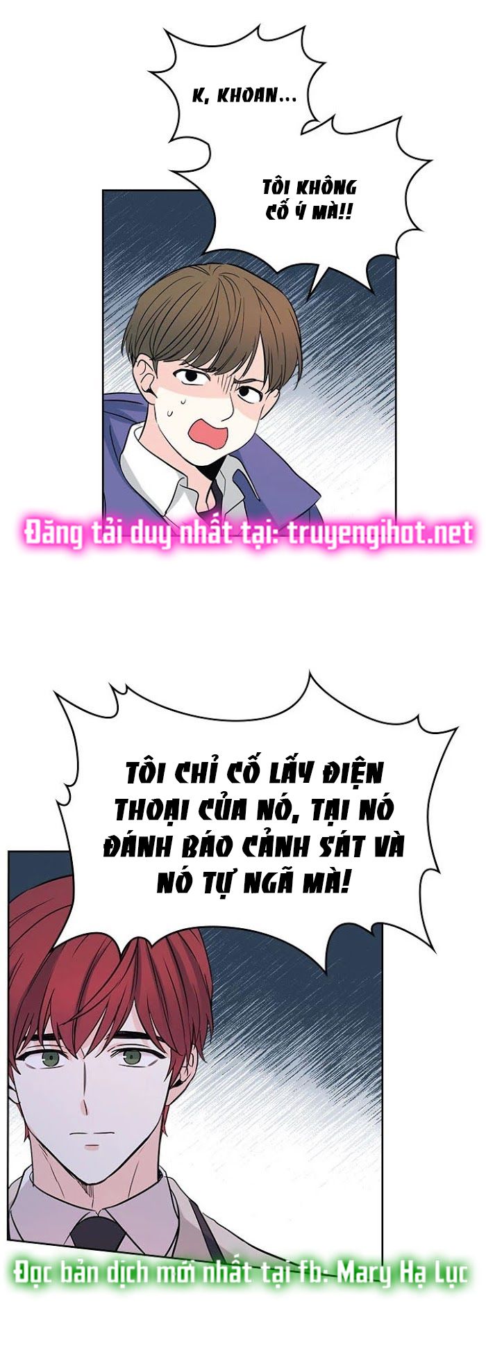 đọc truyện Luật Của Tiểu Thuyết Mạng - Inso