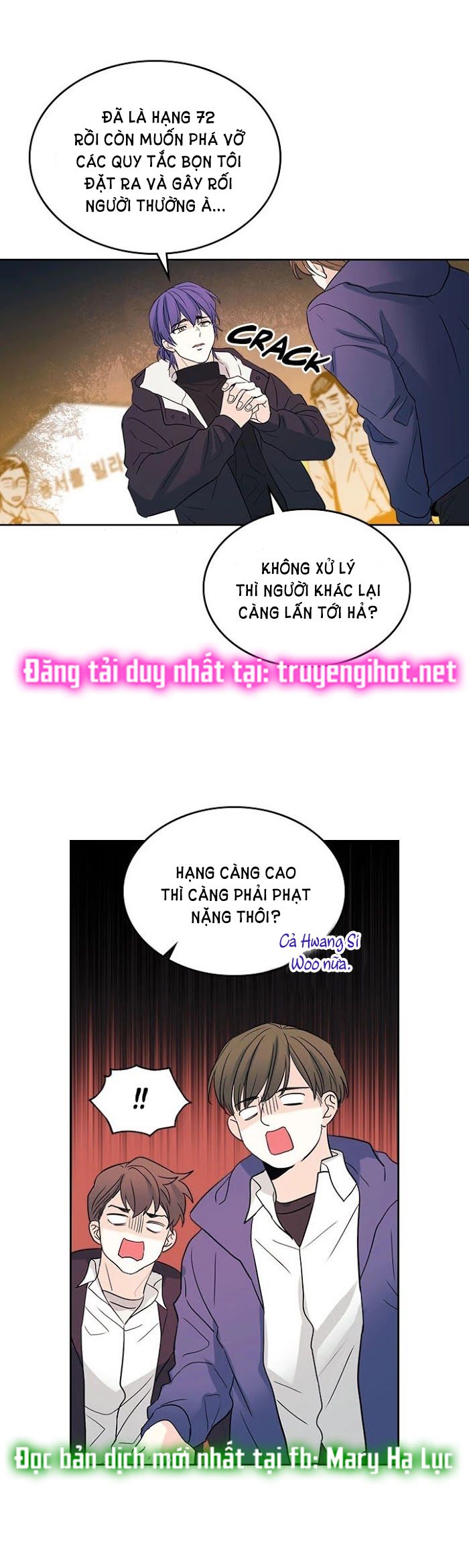 đọc truyện Luật Của Tiểu Thuyết Mạng - Inso