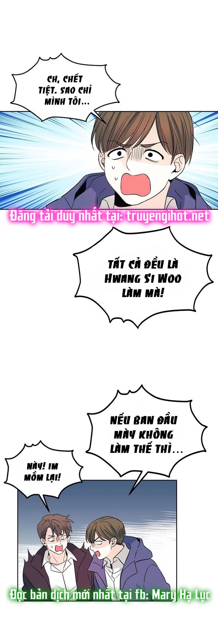 đọc truyện Luật Của Tiểu Thuyết Mạng - Inso