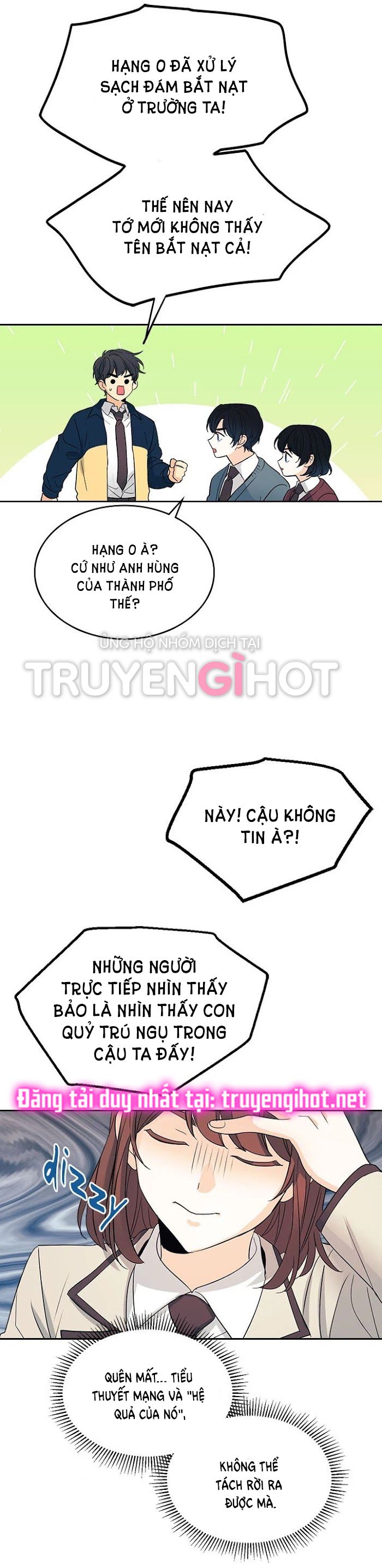 đọc truyện Luật Của Tiểu Thuyết Mạng - Inso