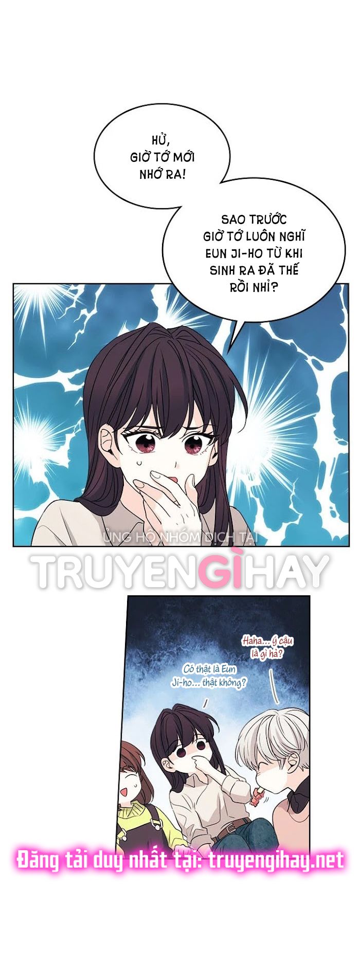 đọc truyện Luật Của Tiểu Thuyết Mạng - Inso