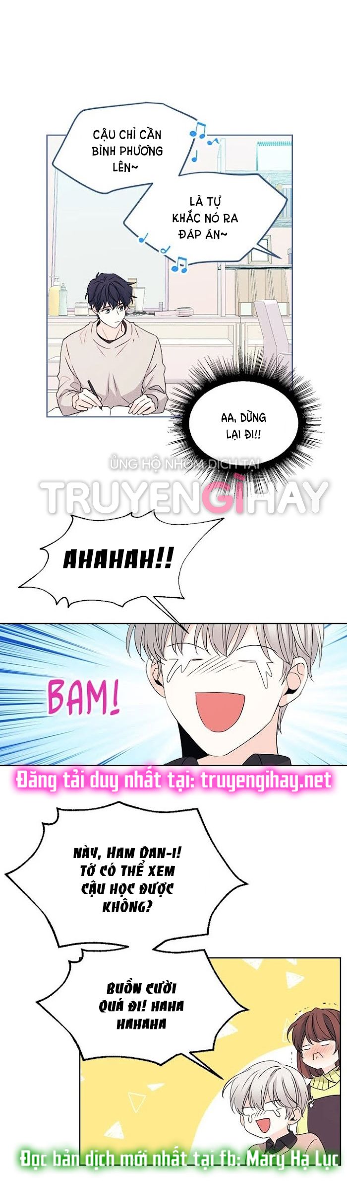 đọc truyện Luật Của Tiểu Thuyết Mạng - Inso