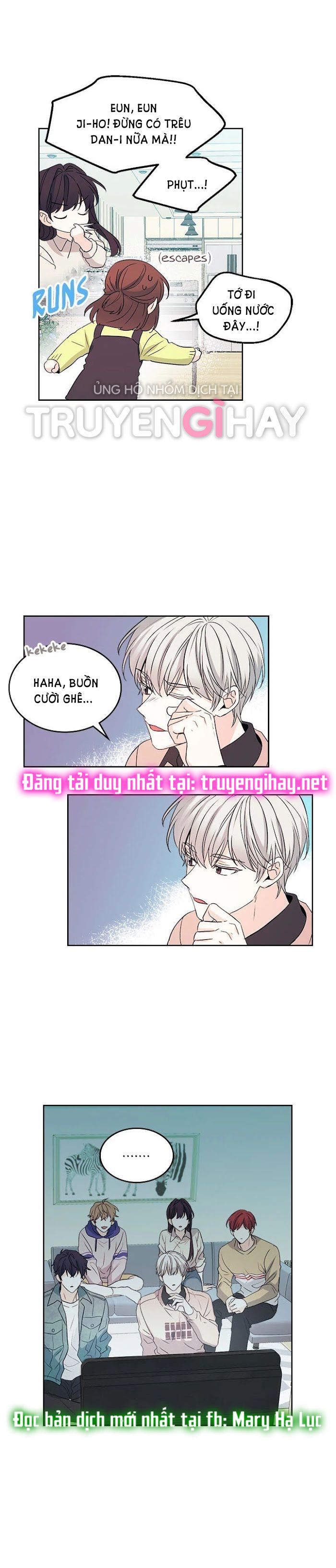 đọc truyện Luật Của Tiểu Thuyết Mạng - Inso