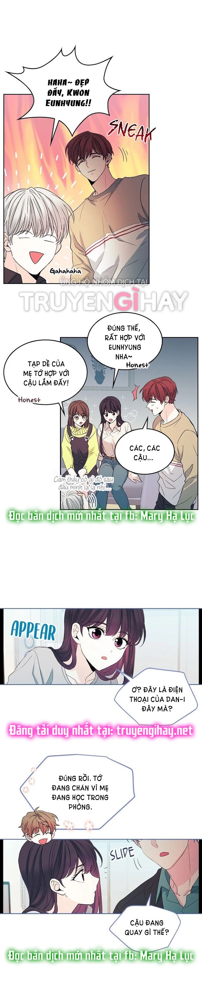 đọc truyện Luật Của Tiểu Thuyết Mạng - Inso