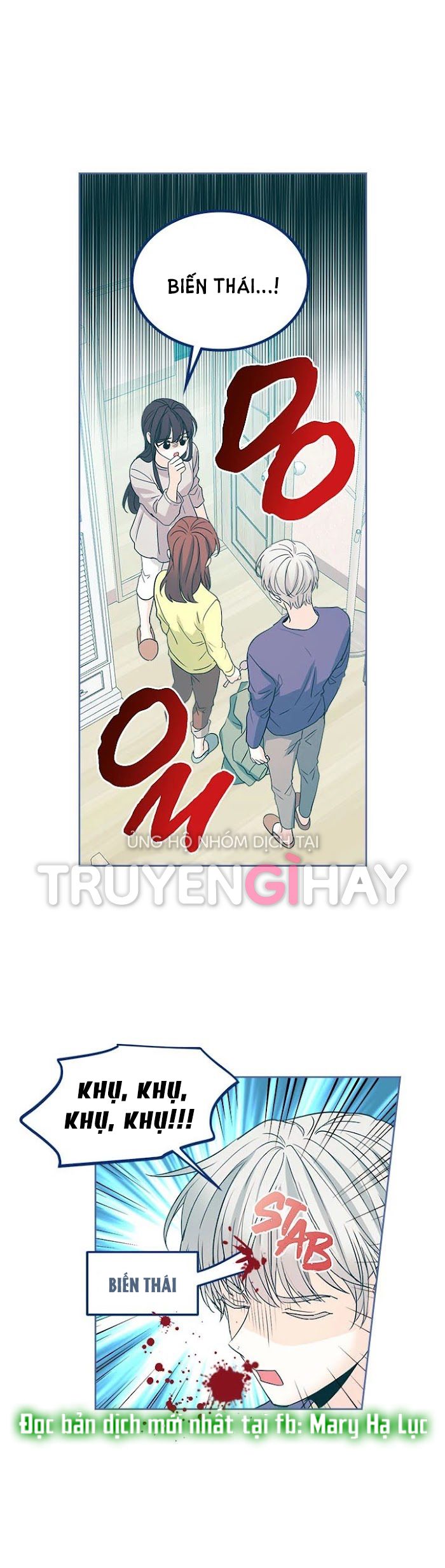 đọc truyện Luật Của Tiểu Thuyết Mạng - Inso
