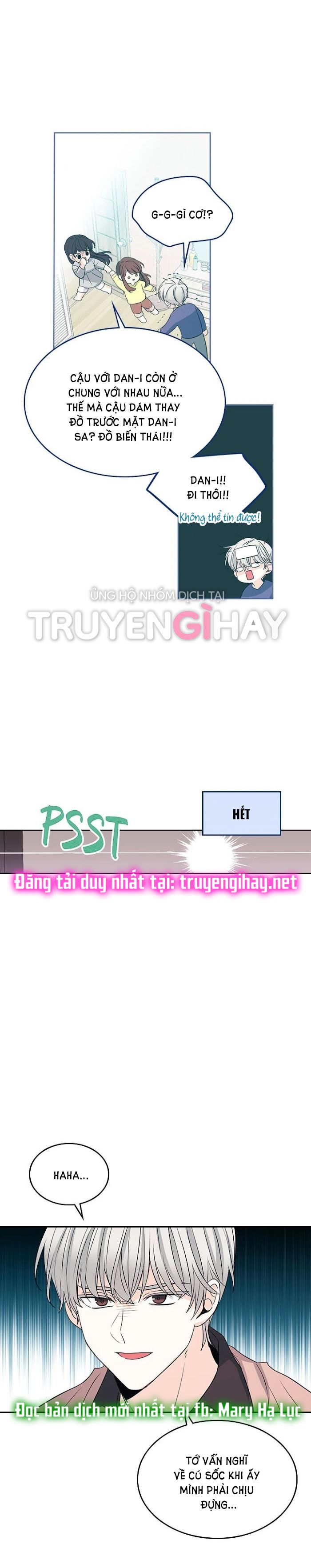 đọc truyện Luật Của Tiểu Thuyết Mạng - Inso