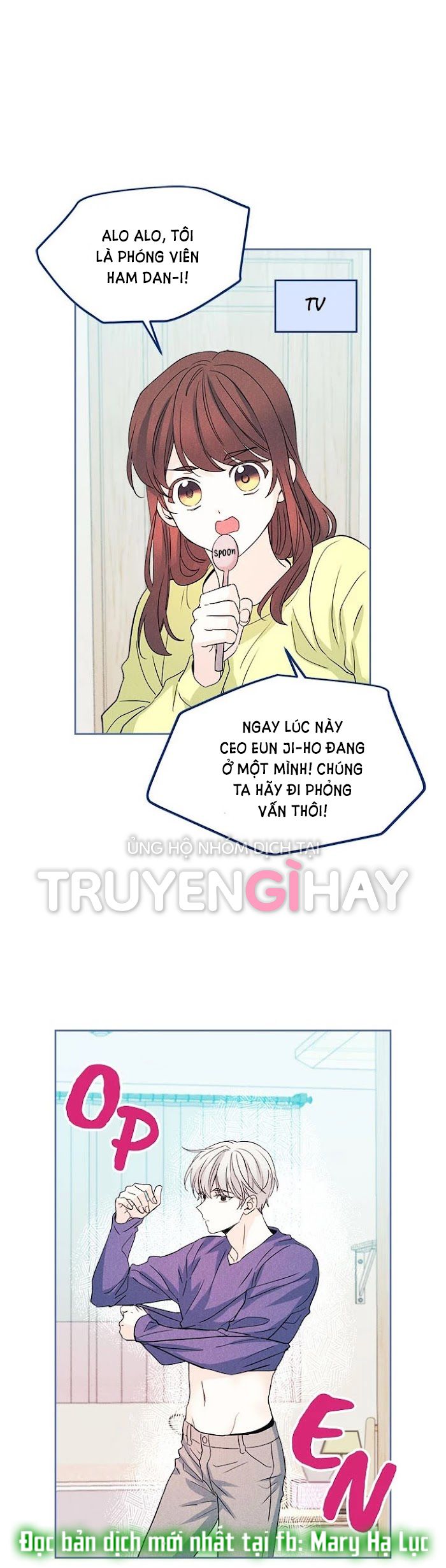 đọc truyện Luật Của Tiểu Thuyết Mạng - Inso