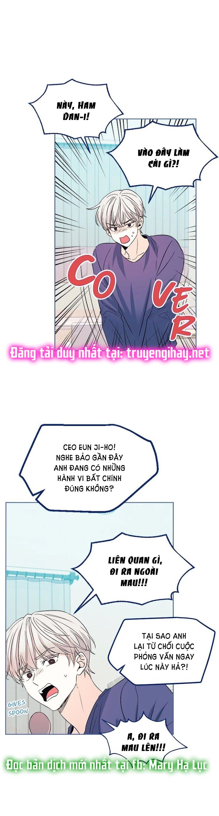 đọc truyện Luật Của Tiểu Thuyết Mạng - Inso