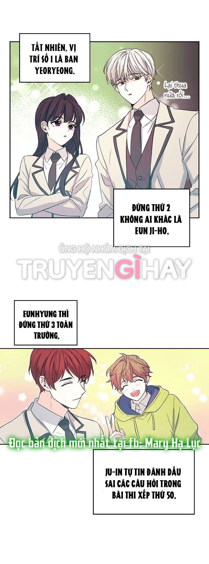 đọc truyện Luật Của Tiểu Thuyết Mạng - Inso