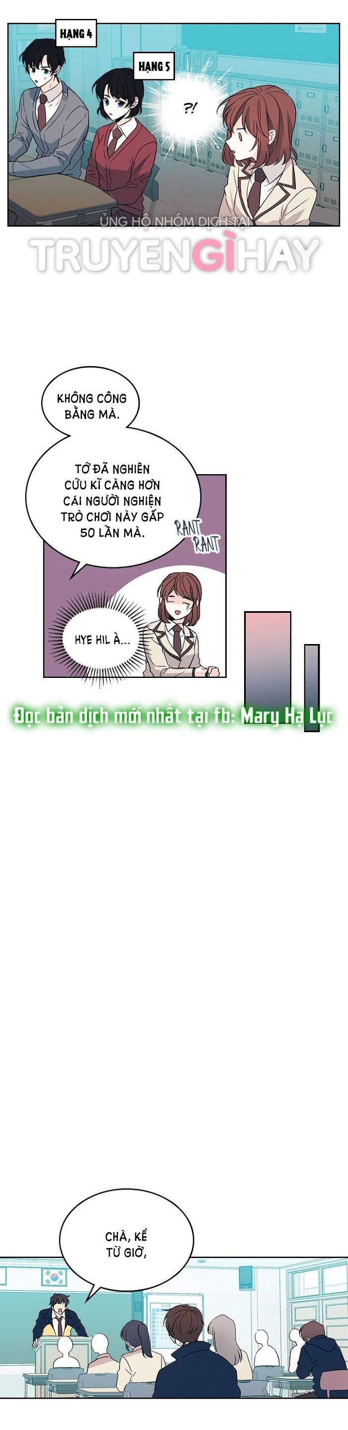 đọc truyện Luật Của Tiểu Thuyết Mạng - Inso
