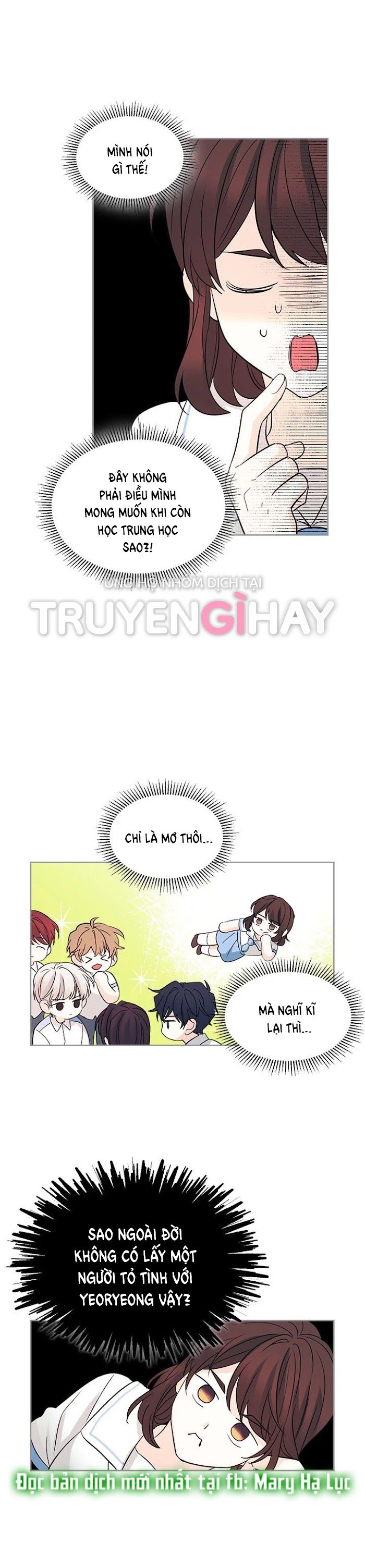 đọc truyện Luật Của Tiểu Thuyết Mạng - Inso