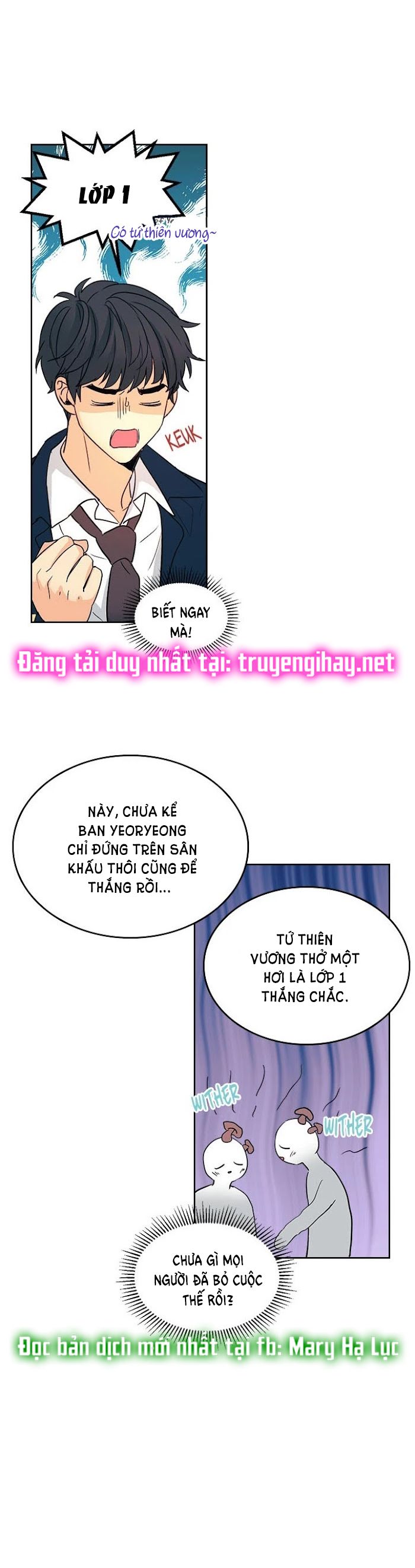đọc truyện Luật Của Tiểu Thuyết Mạng - Inso
