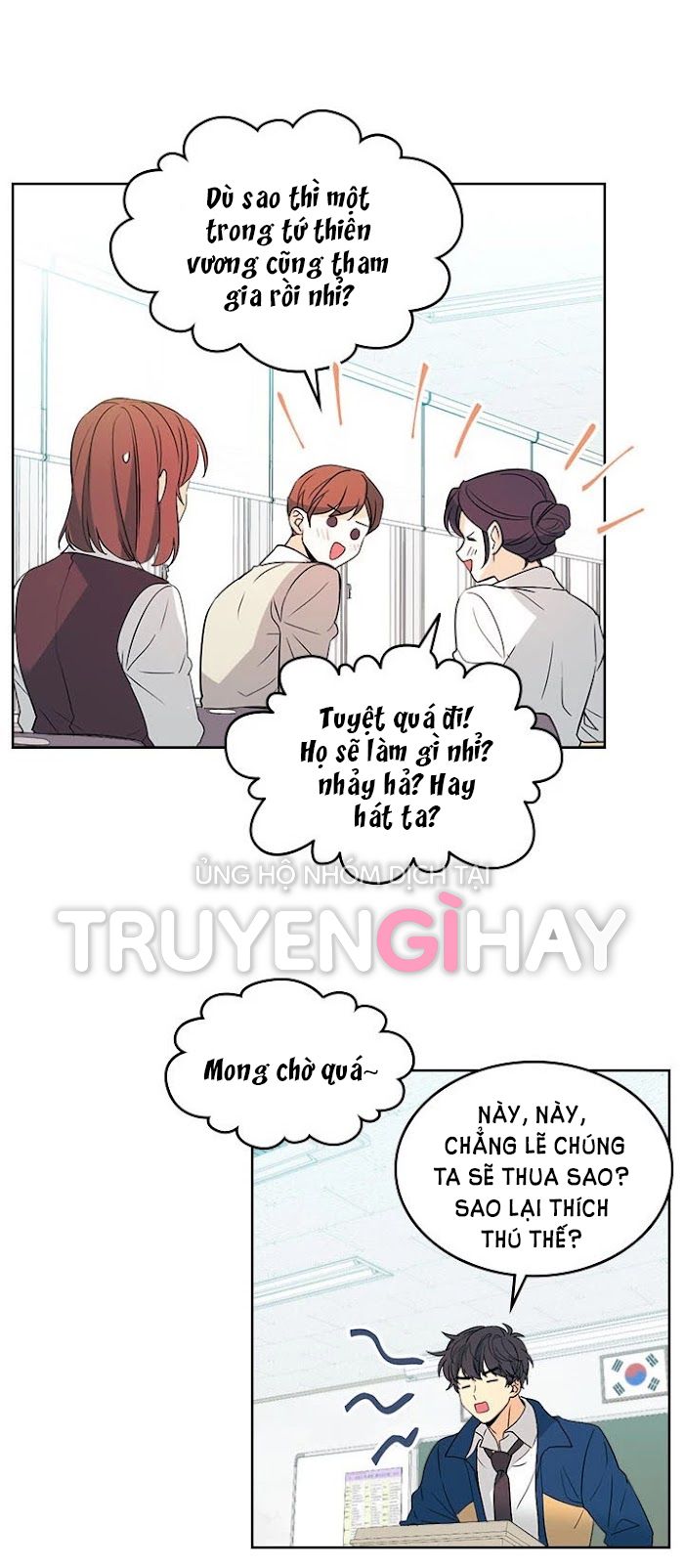 đọc truyện Luật Của Tiểu Thuyết Mạng - Inso