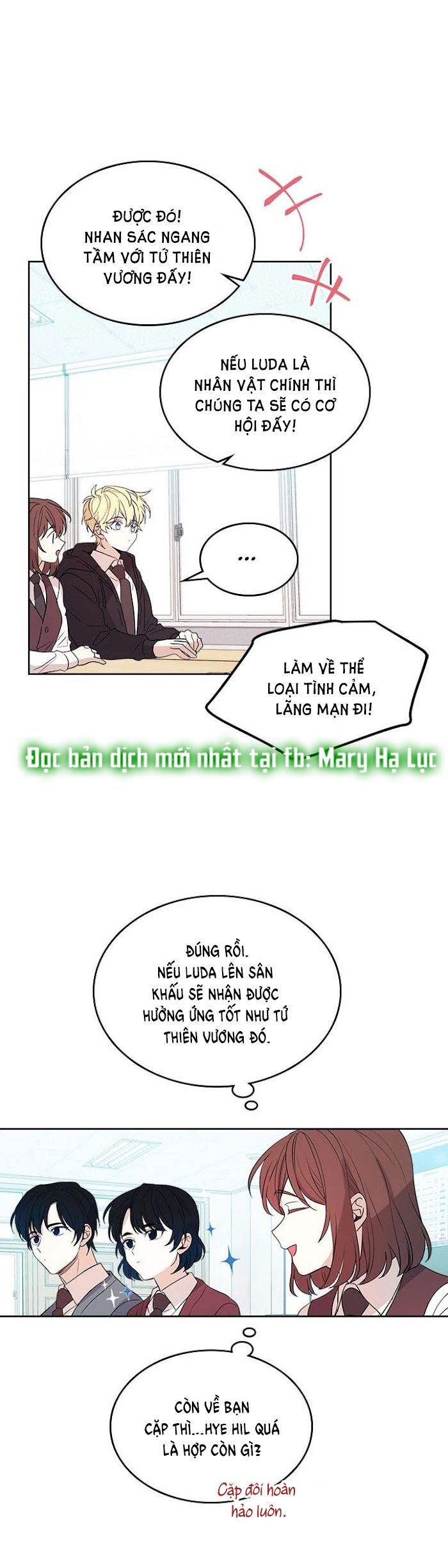 đọc truyện Luật Của Tiểu Thuyết Mạng - Inso
