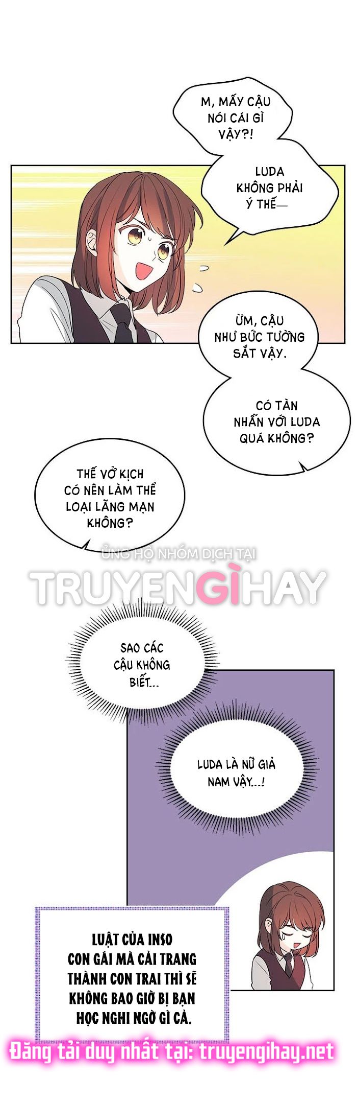 đọc truyện Luật Của Tiểu Thuyết Mạng - Inso
