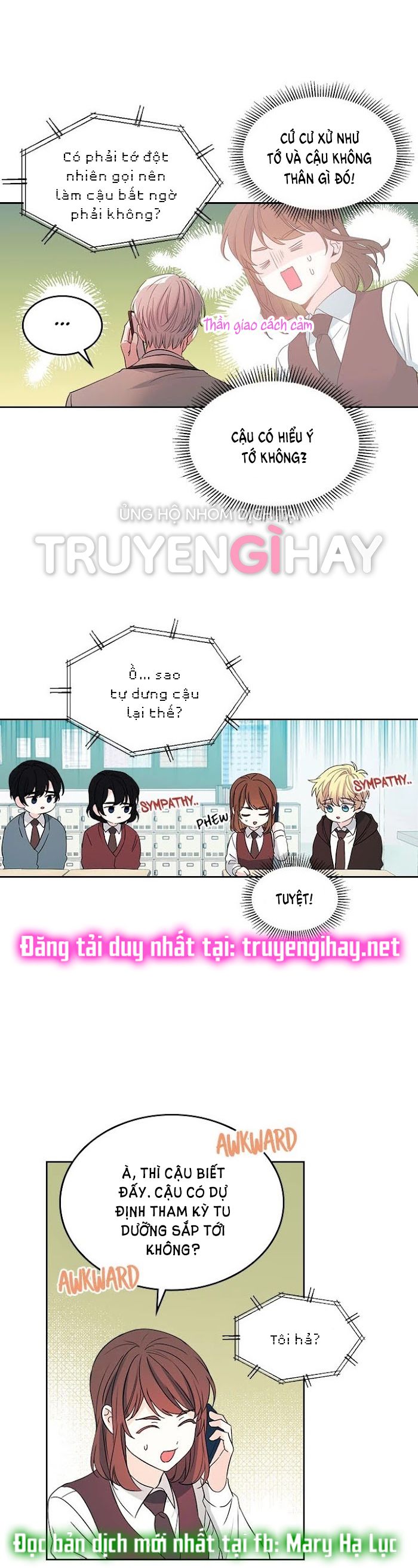 đọc truyện Luật Của Tiểu Thuyết Mạng - Inso