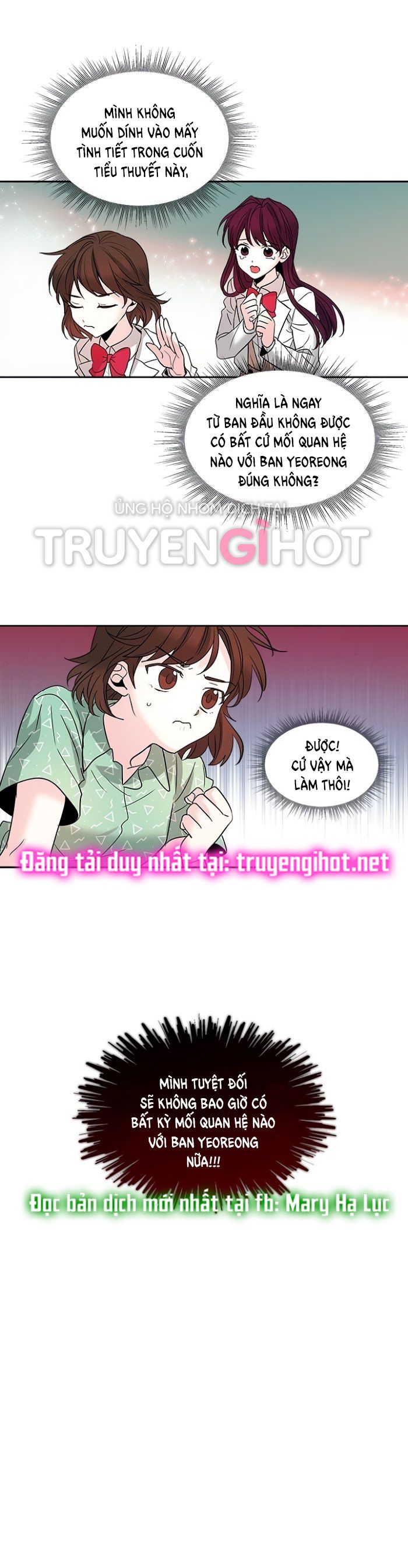 đọc truyện Luật Của Tiểu Thuyết Mạng - Inso