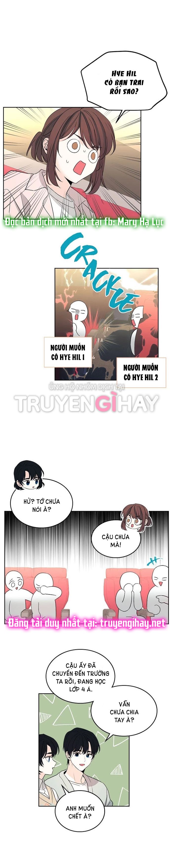 đọc truyện Luật Của Tiểu Thuyết Mạng - Inso