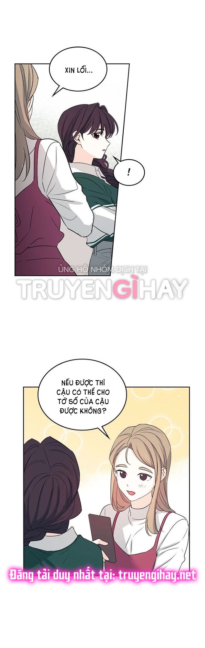 đọc truyện Luật Của Tiểu Thuyết Mạng - Inso