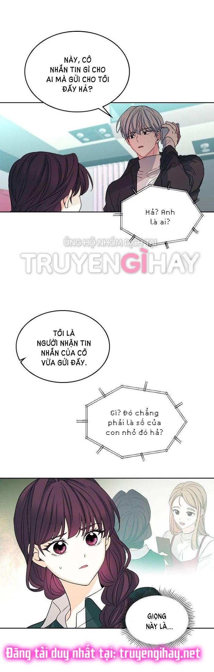 đọc truyện Luật Của Tiểu Thuyết Mạng - Inso
