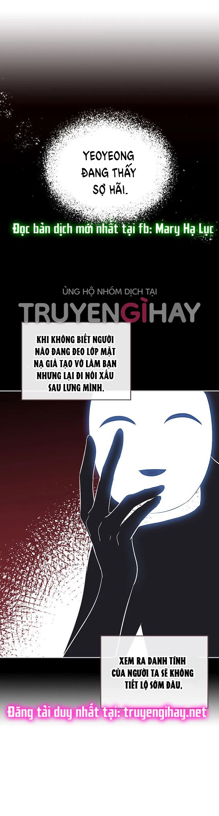 đọc truyện Luật Của Tiểu Thuyết Mạng - Inso
