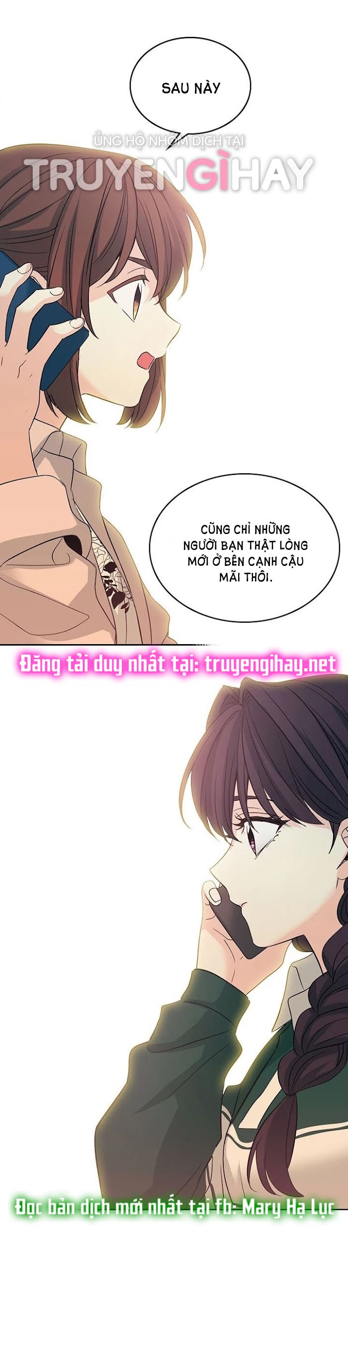 đọc truyện Luật Của Tiểu Thuyết Mạng - Inso
