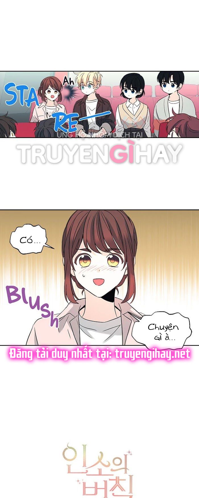 đọc truyện Luật Của Tiểu Thuyết Mạng - Inso