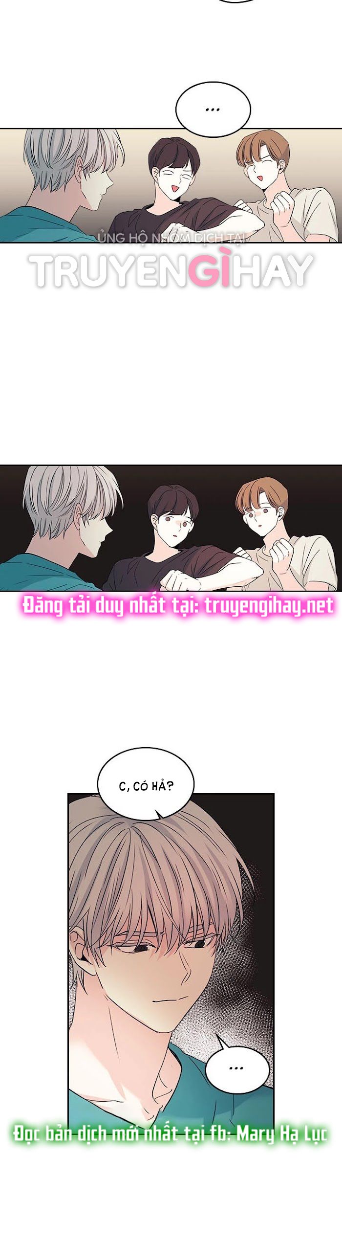 đọc truyện Luật Của Tiểu Thuyết Mạng - Inso