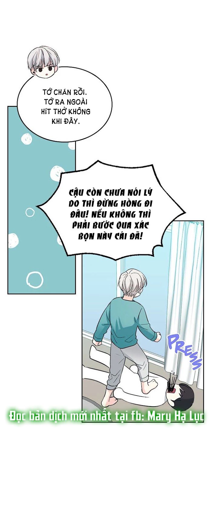 đọc truyện Luật Của Tiểu Thuyết Mạng - Inso