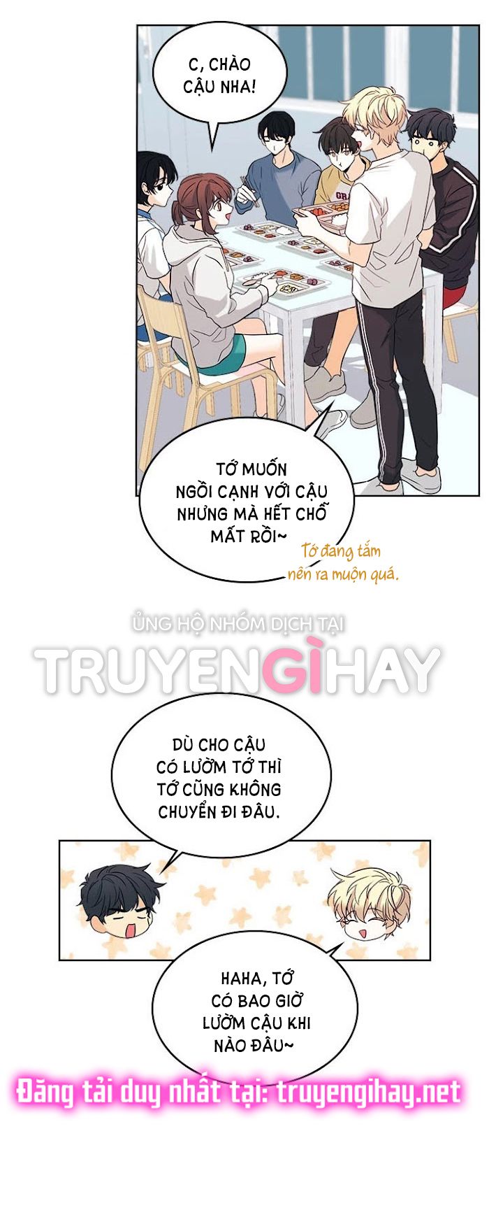 đọc truyện Luật Của Tiểu Thuyết Mạng - Inso