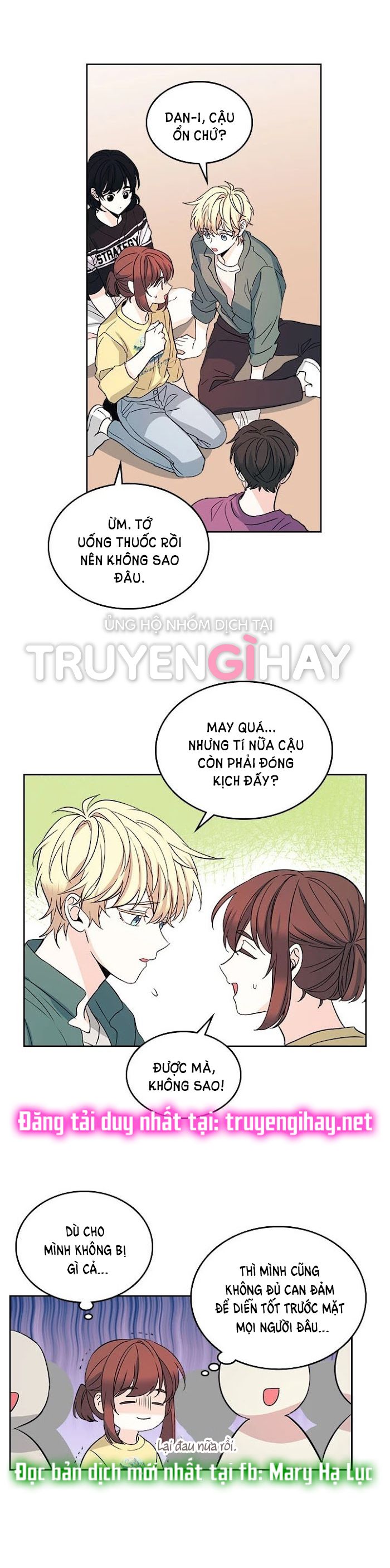 đọc truyện Luật Của Tiểu Thuyết Mạng - Inso