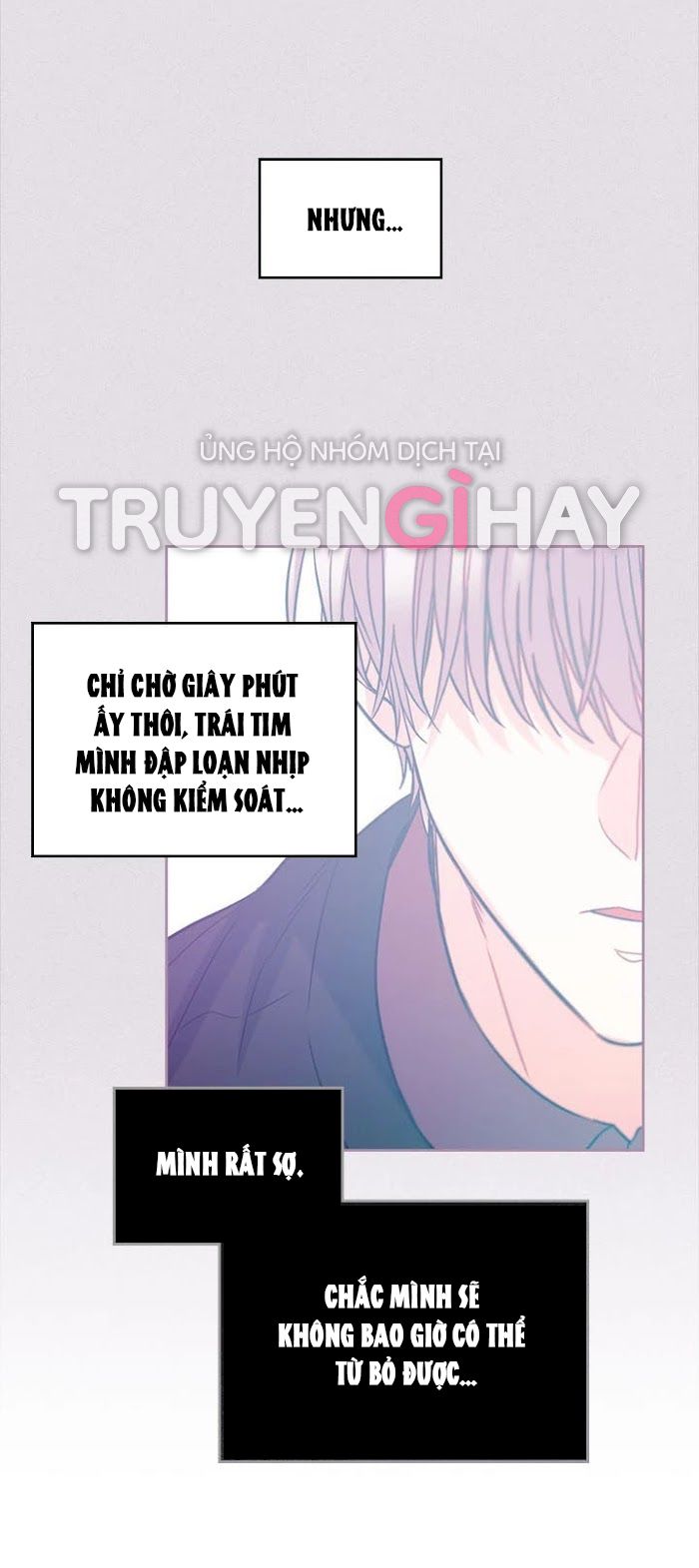 đọc truyện Luật Của Tiểu Thuyết Mạng - Inso