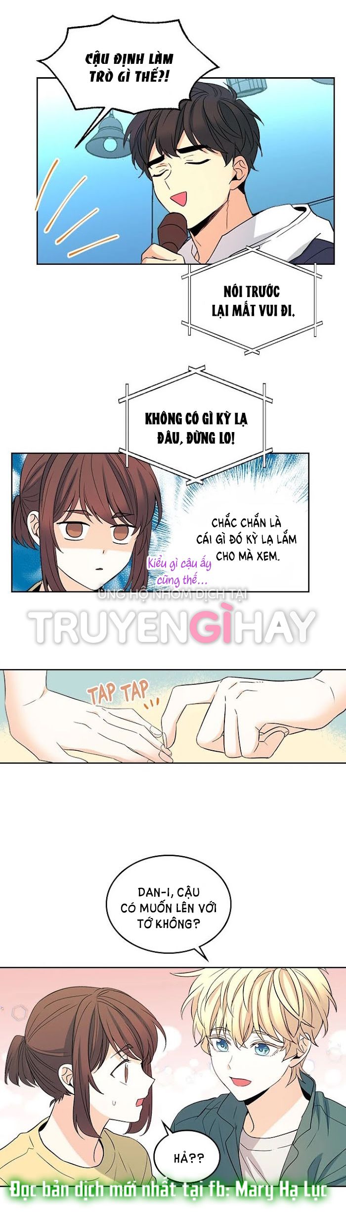 đọc truyện Luật Của Tiểu Thuyết Mạng - Inso