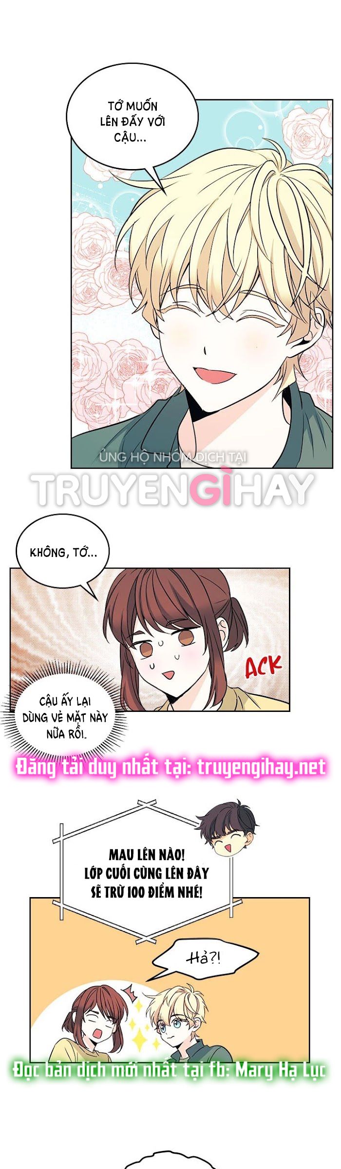 đọc truyện Luật Của Tiểu Thuyết Mạng - Inso