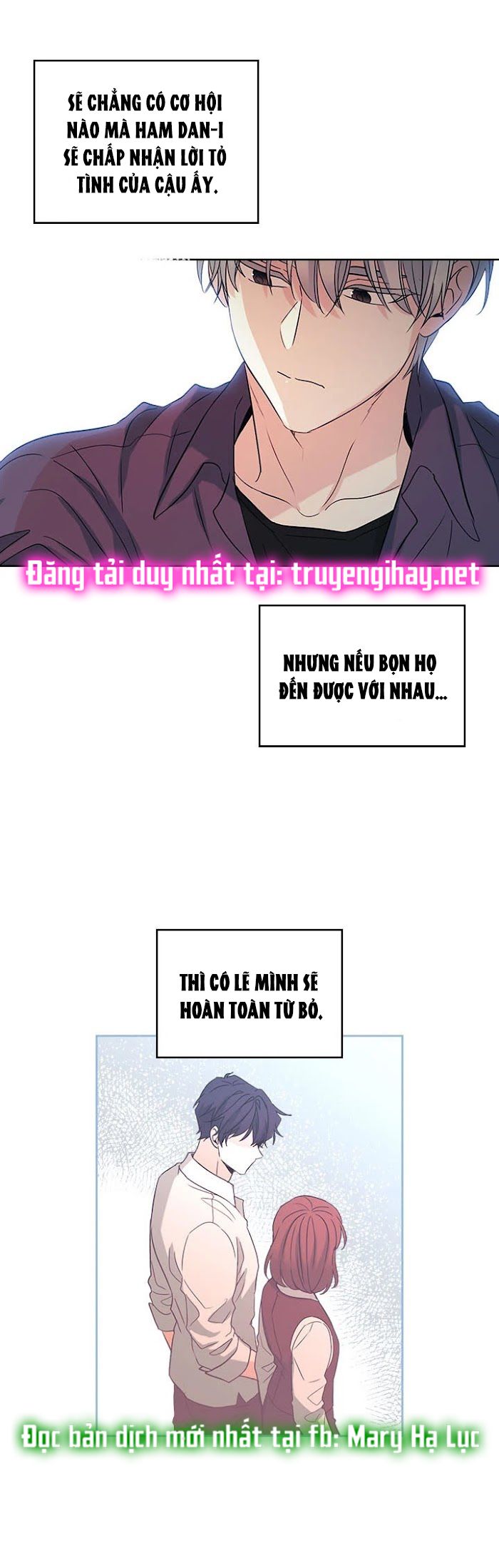 đọc truyện Luật Của Tiểu Thuyết Mạng - Inso