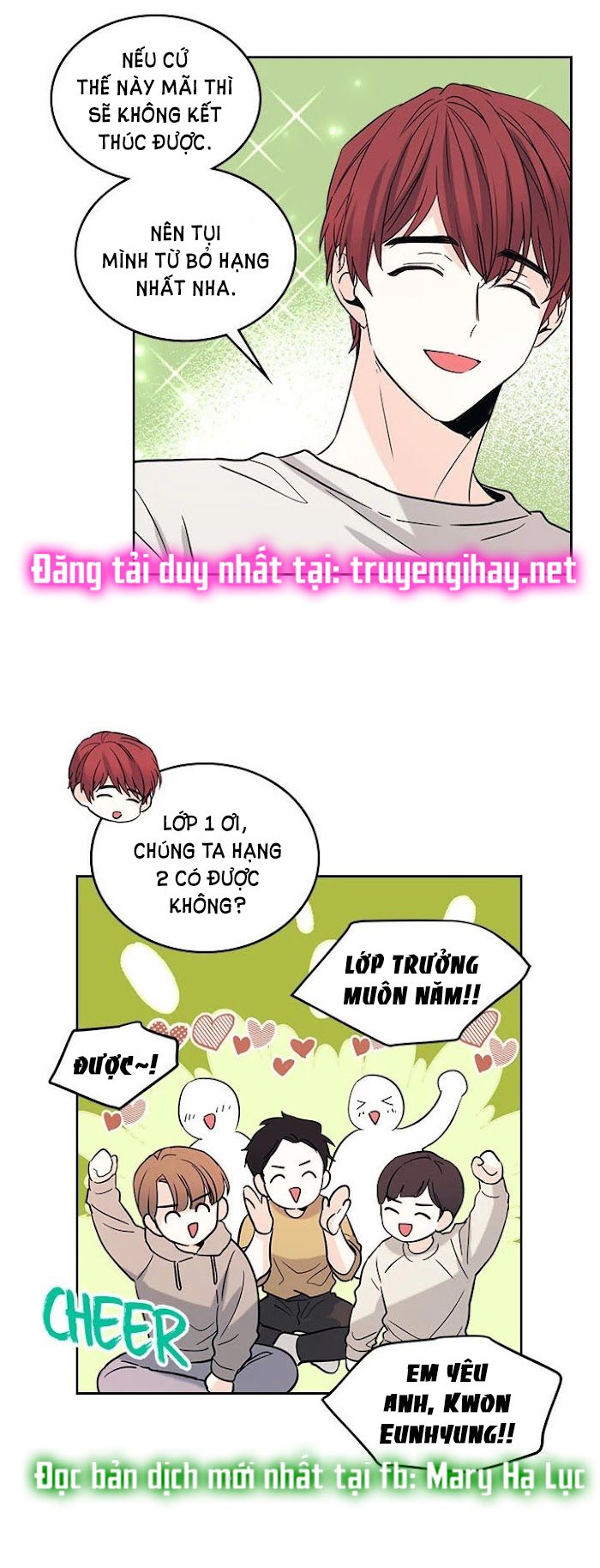 đọc truyện Luật Của Tiểu Thuyết Mạng - Inso