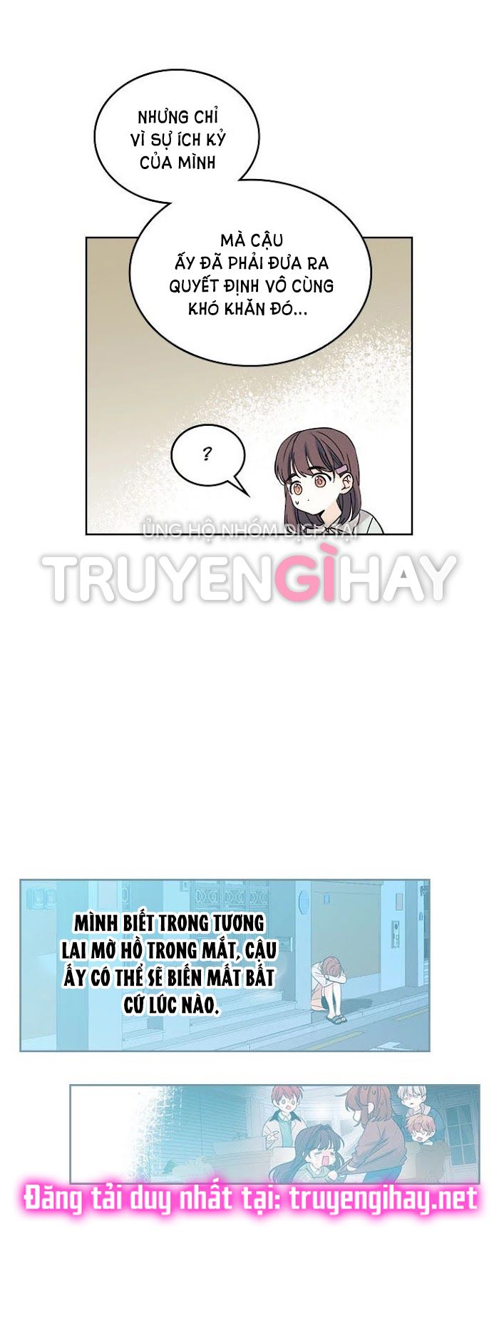đọc truyện Luật Của Tiểu Thuyết Mạng - Inso