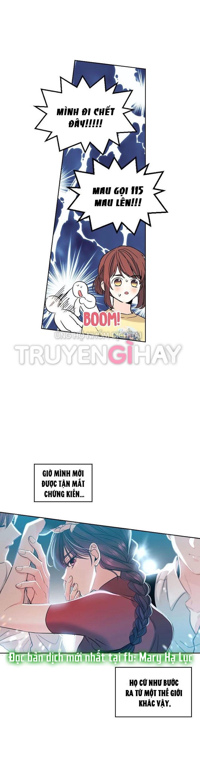 đọc truyện Luật Của Tiểu Thuyết Mạng - Inso