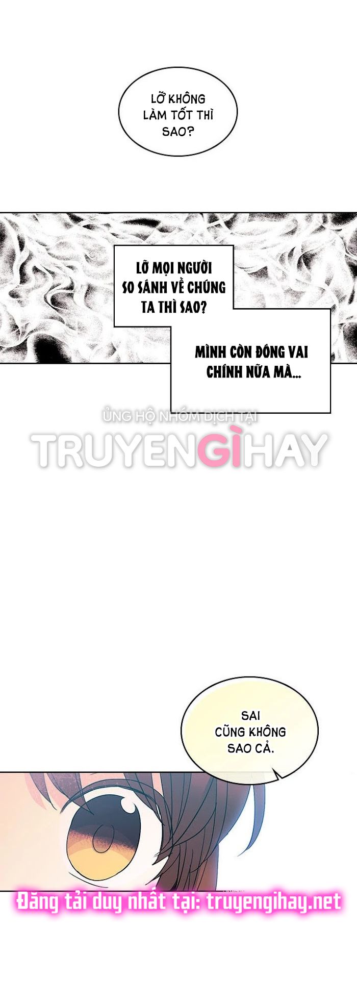 đọc truyện Luật Của Tiểu Thuyết Mạng - Inso