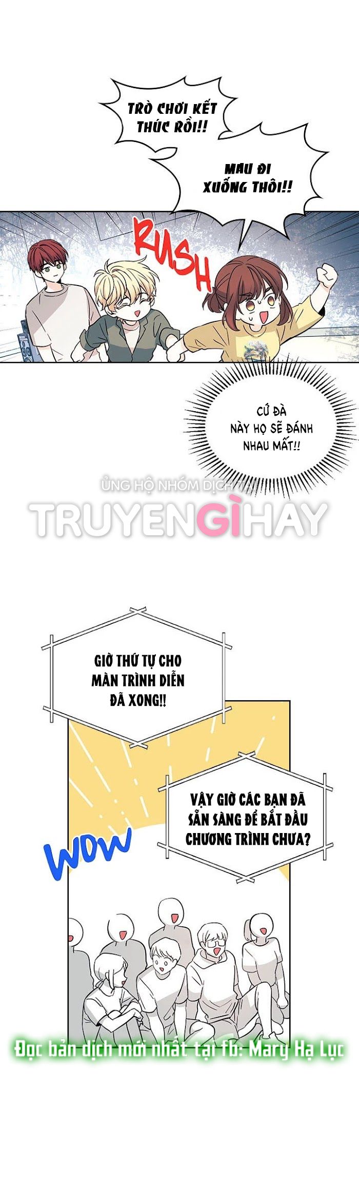 đọc truyện Luật Của Tiểu Thuyết Mạng - Inso