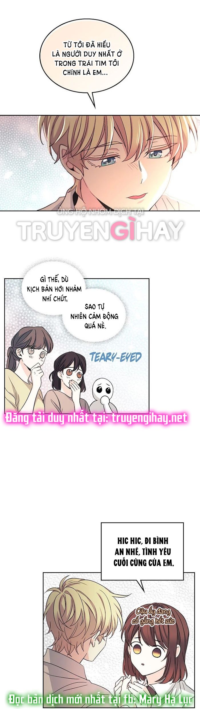đọc truyện Luật Của Tiểu Thuyết Mạng - Inso