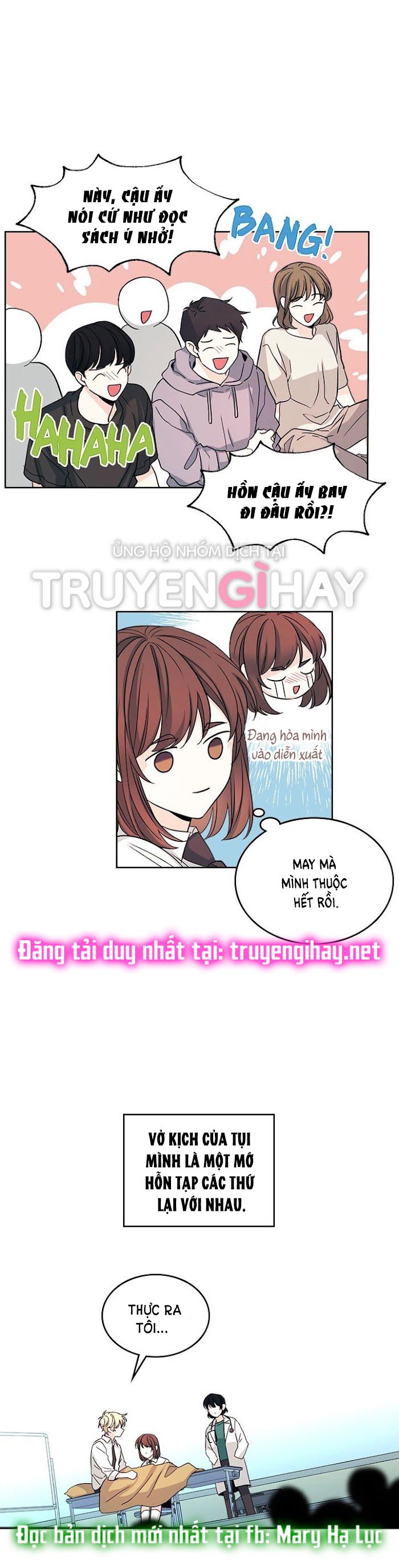 đọc truyện Luật Của Tiểu Thuyết Mạng - Inso