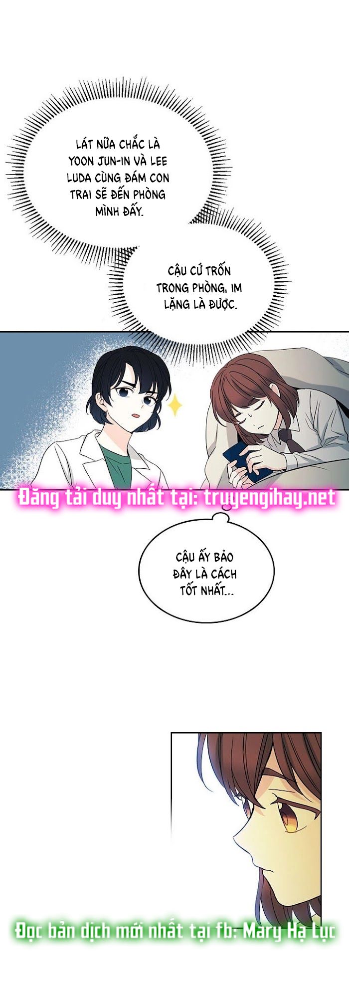 đọc truyện Luật Của Tiểu Thuyết Mạng - Inso