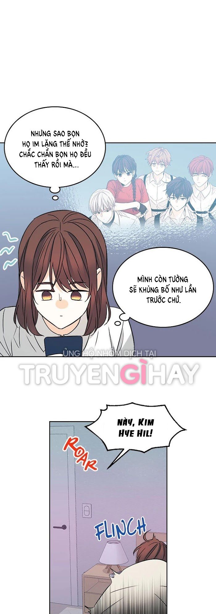 đọc truyện Luật Của Tiểu Thuyết Mạng - Inso