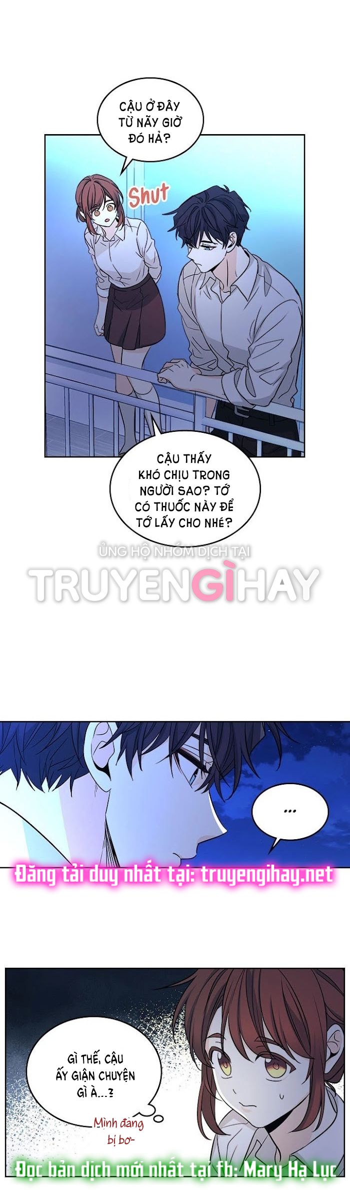 đọc truyện Luật Của Tiểu Thuyết Mạng - Inso